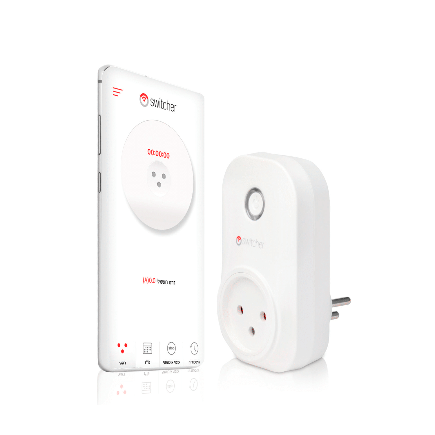 Switcher Smart Plug שקע חכם